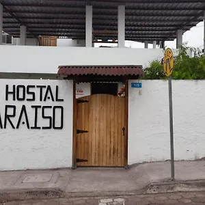 Affittacamere El Paraiso, Puerto Ayora (Galapagos Islands)